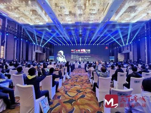 济南与华为携手共建三大 创新中心 打造全国人工智能创新发展的领先标杆